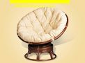 Papasan chair